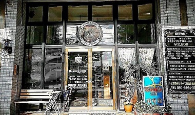 「Cam's L&G」豊見城店